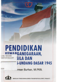 Pendidikan Kewarganegaraan, Pancasila dan Undang-undang Dasar 1945